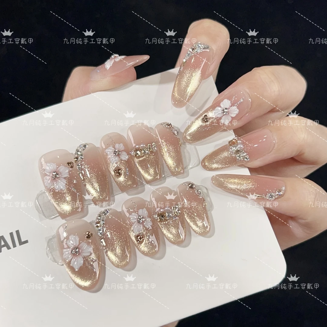 【花瓣月影】纯手工穿戴甲猫眼花瓣美甲贴片可拆卸指甲贴片