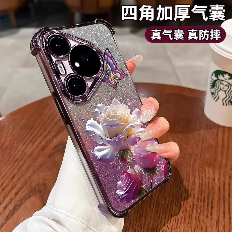 玫瑰蝴蝶适用华为pura手机壳电镀透明闪粉奢华网红女款创意高级感