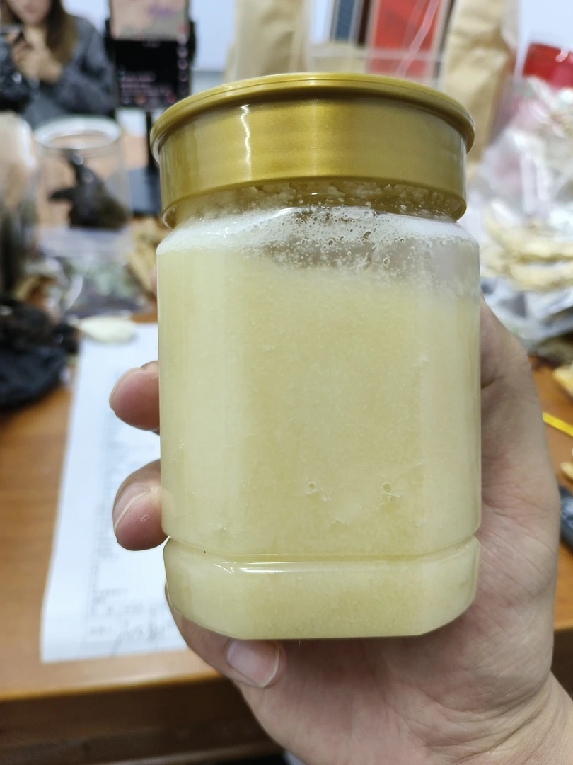 【本草李博士】蜂蜜东北长白山纯蜂蜜树蜜野蜂蜜好蜂蜜配枸杞