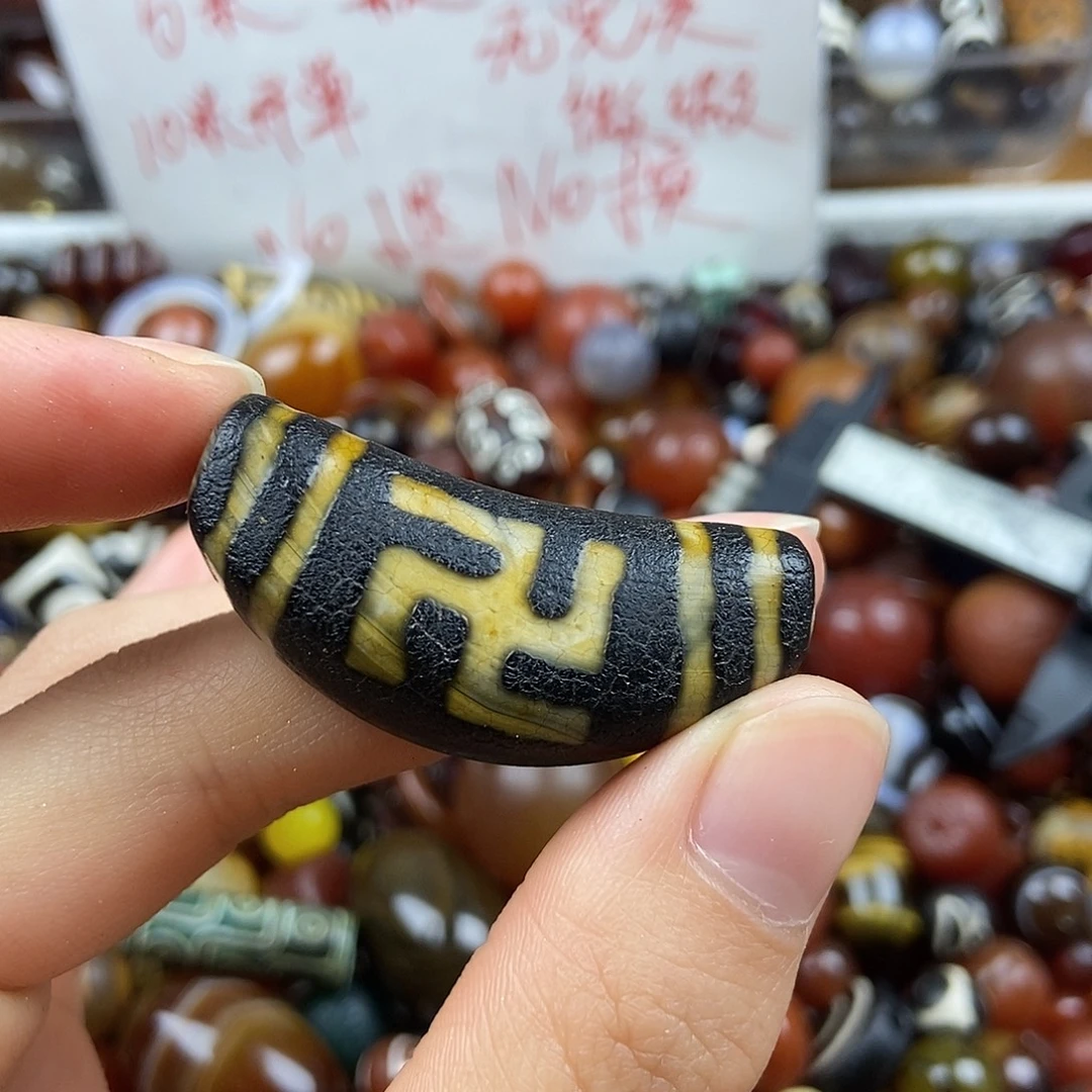 玛瑙/玉髓未镶嵌玛瑙珠珠玛瑙配饰散珠