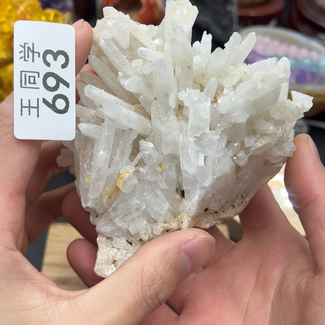 水晶水晶摆件未镶嵌693