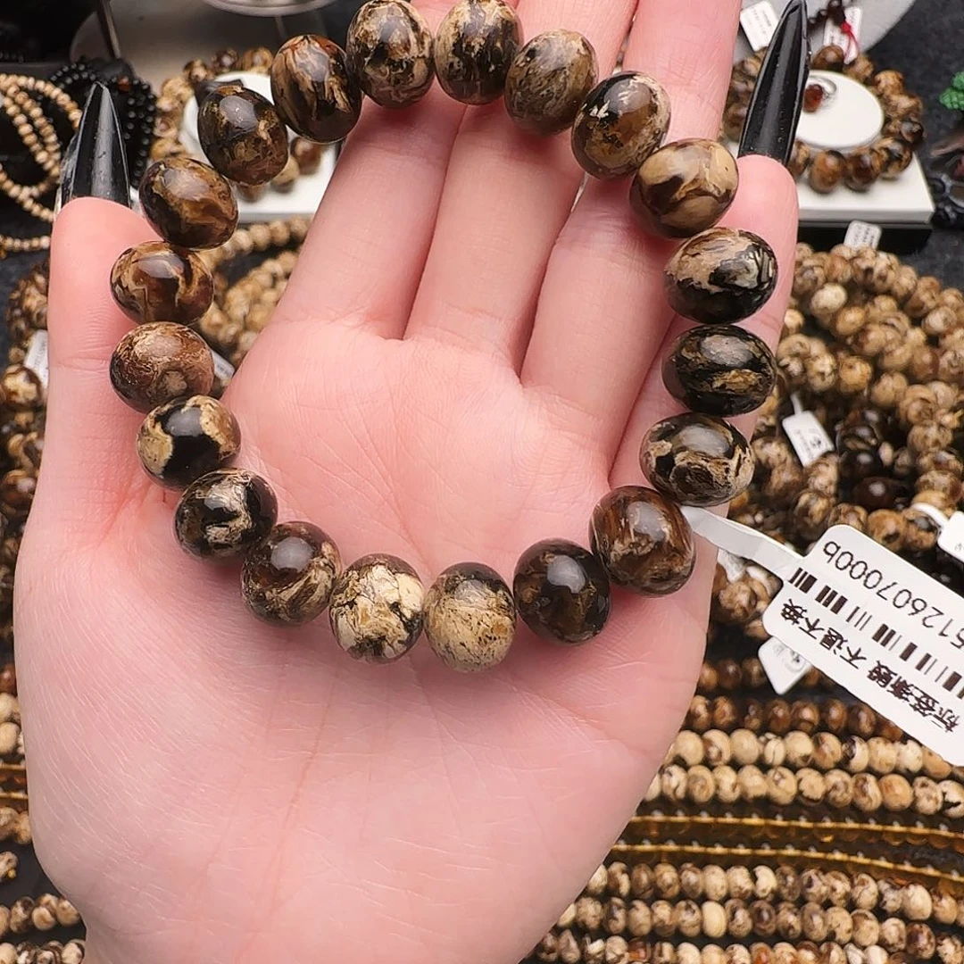 琥珀未镶嵌手链抚顺琥珀