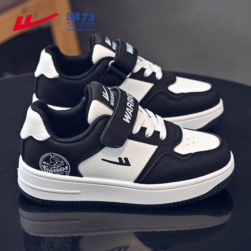 回力童鞋儿童运动鞋中大童小学生潮鞋低帮板鞋秋季2025新款男童鞋