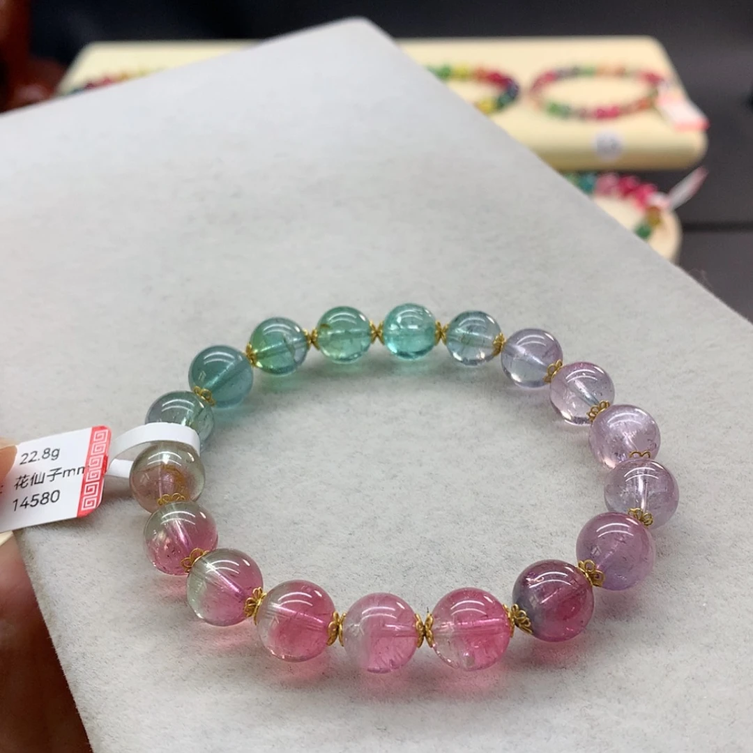 【闪购商品】未镶嵌手链碧玺花仙子单圈