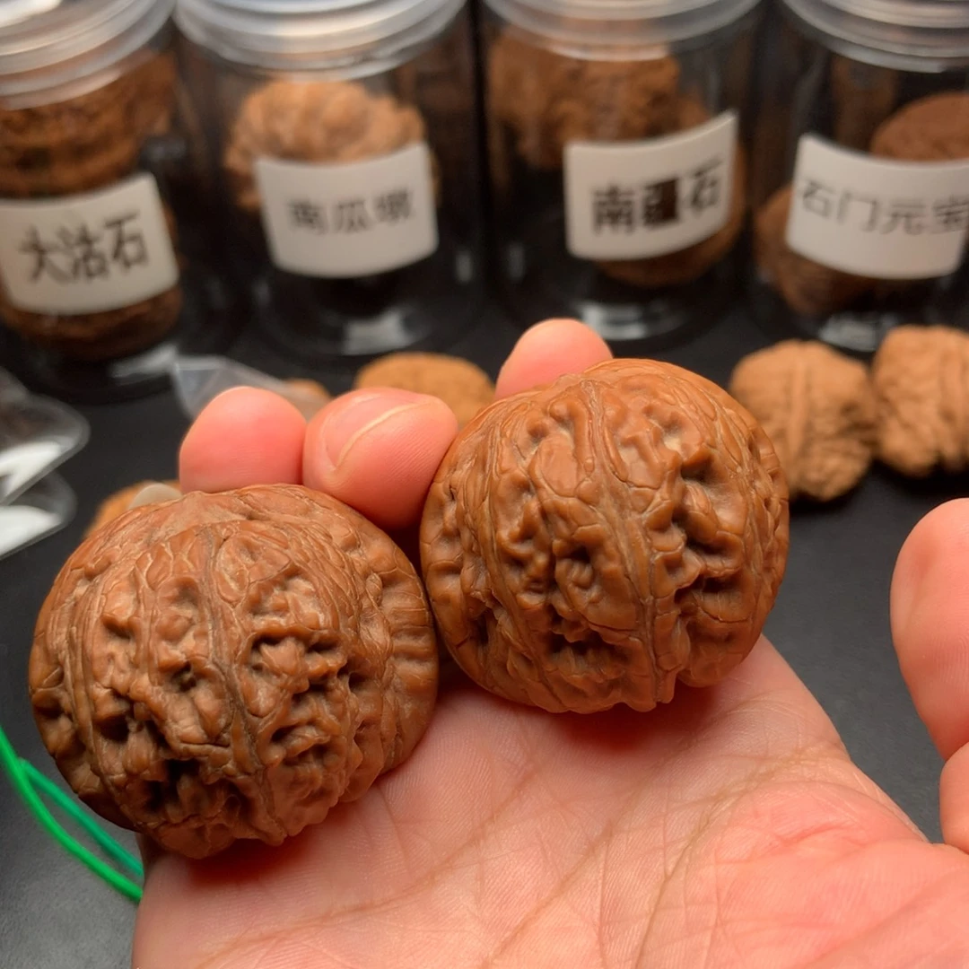 文玩核桃吊坠随*元宝44