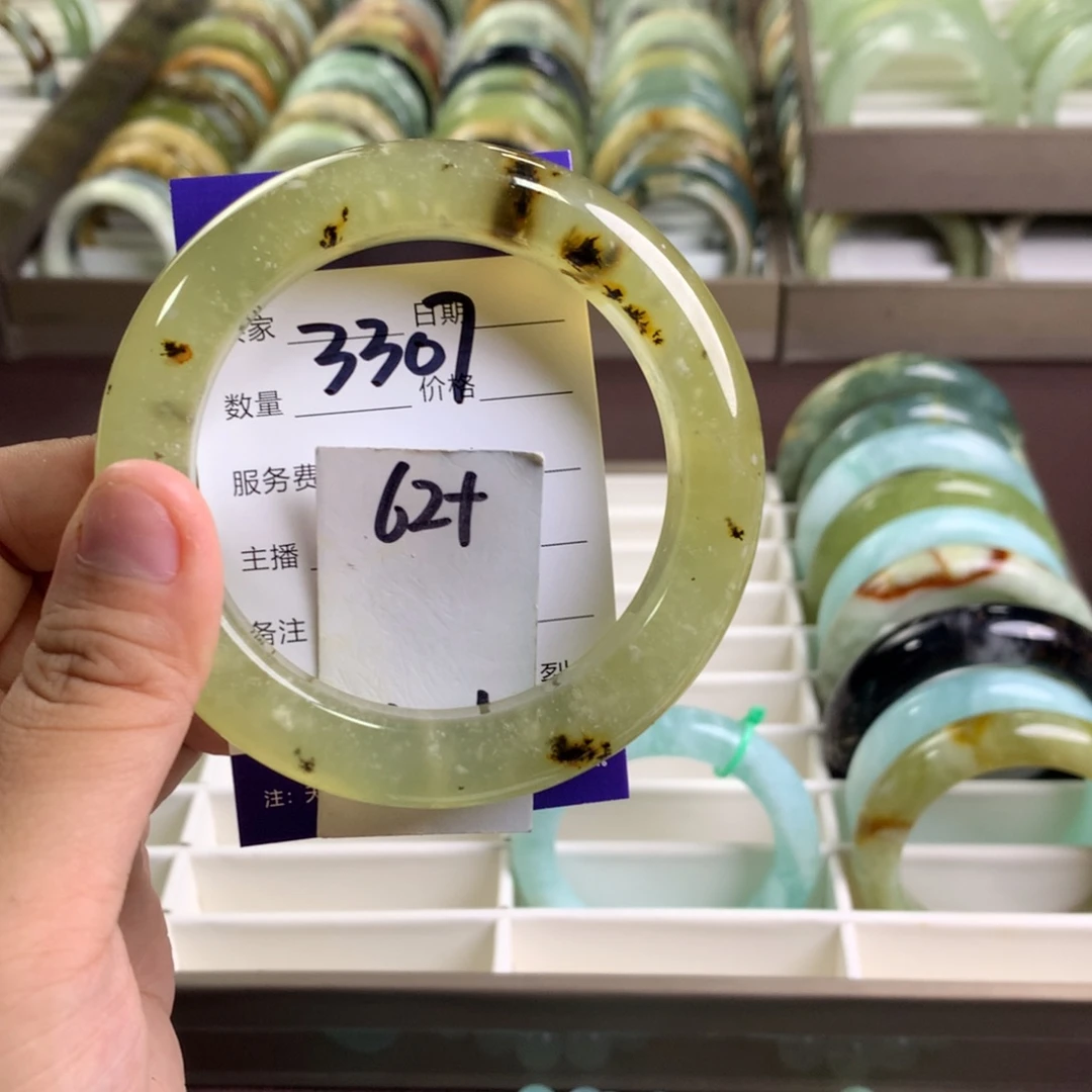 蛇纹石玉未镶嵌手镯3307