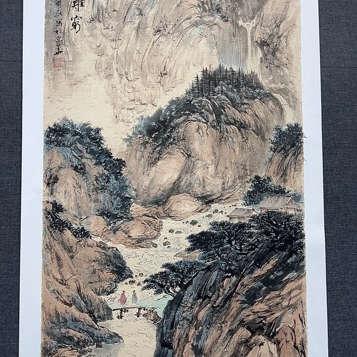 国画书画作品多次