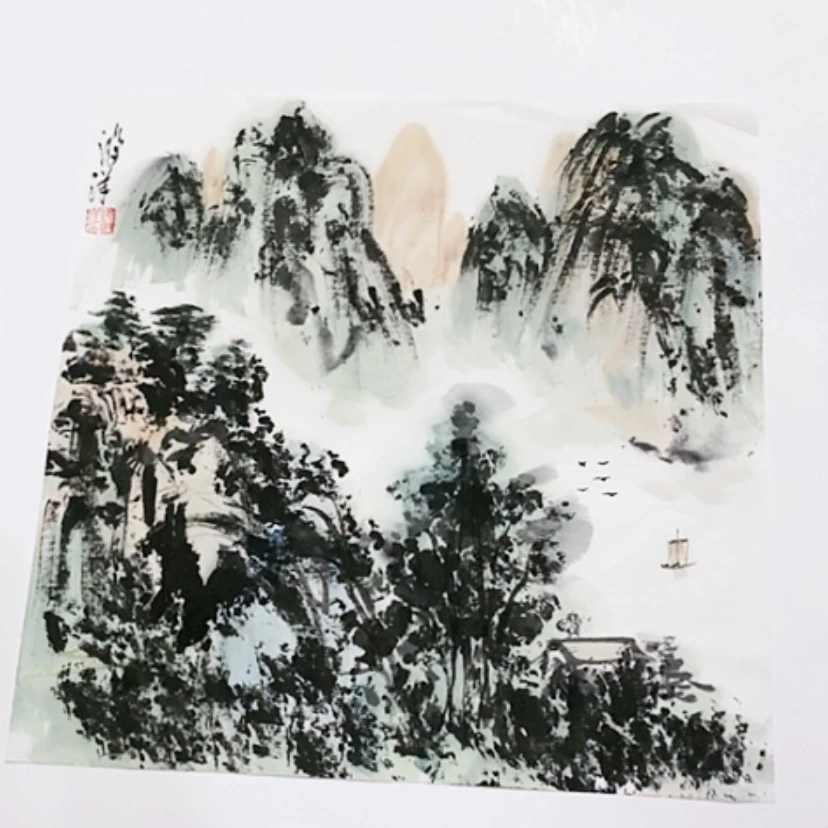 【闪购商品】一二三四五六七八九