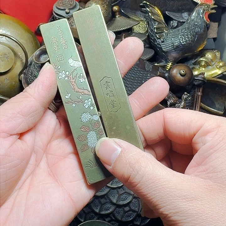 铜器摆件收收藏藏