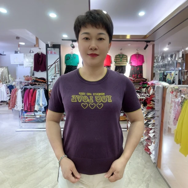 【燕珍时装】2025夏季新款99136时尚百搭气质V领针织衫