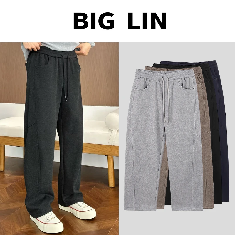 BIG林 冬季厚款加绒立体剪裁磨毛双纱简约情侣直筒裤18-226