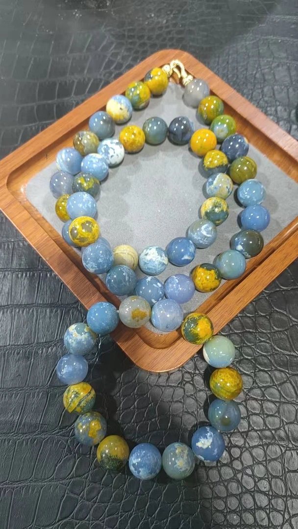 海古紫地球之主项链六246