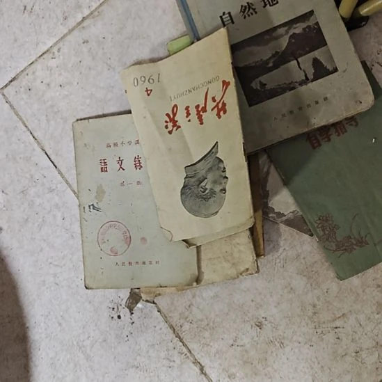 百***缘米11111111111111111