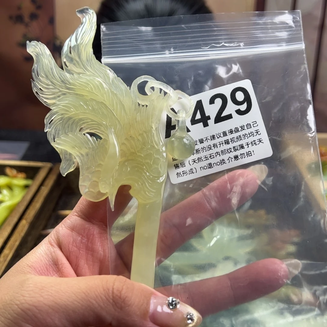 蛇纹石玉发簪未镶嵌G****罗