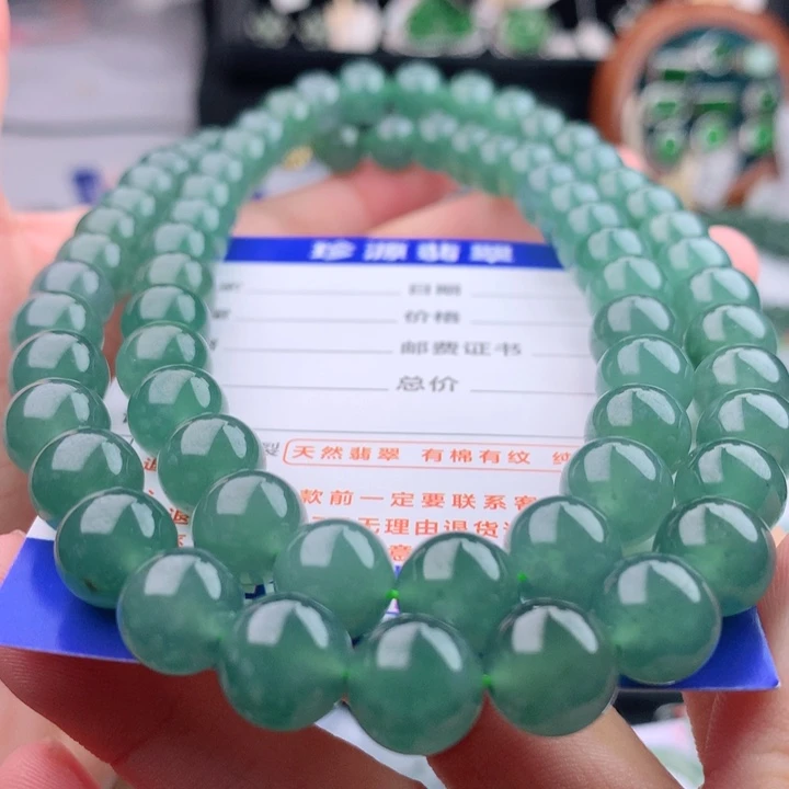 项链未镶嵌翡翠卡9.8，68颗