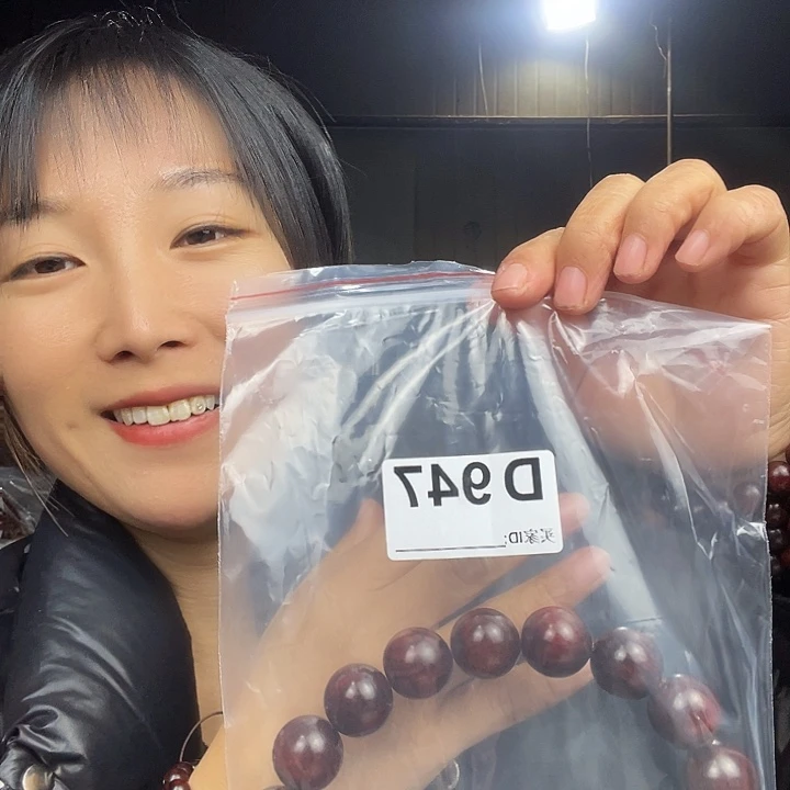 东非黑黄檀（紫光檀）947