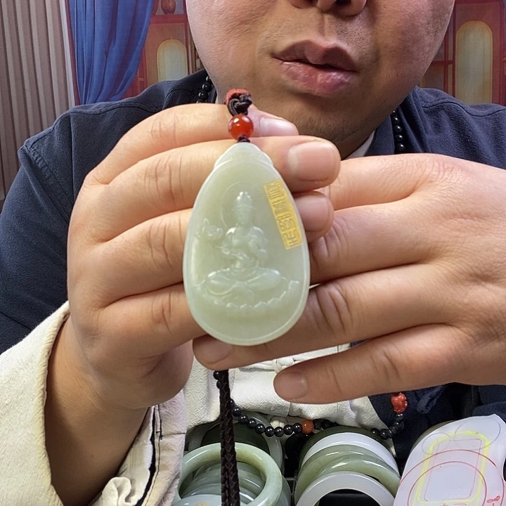 和田玉未镶嵌颈饰观音平安牌