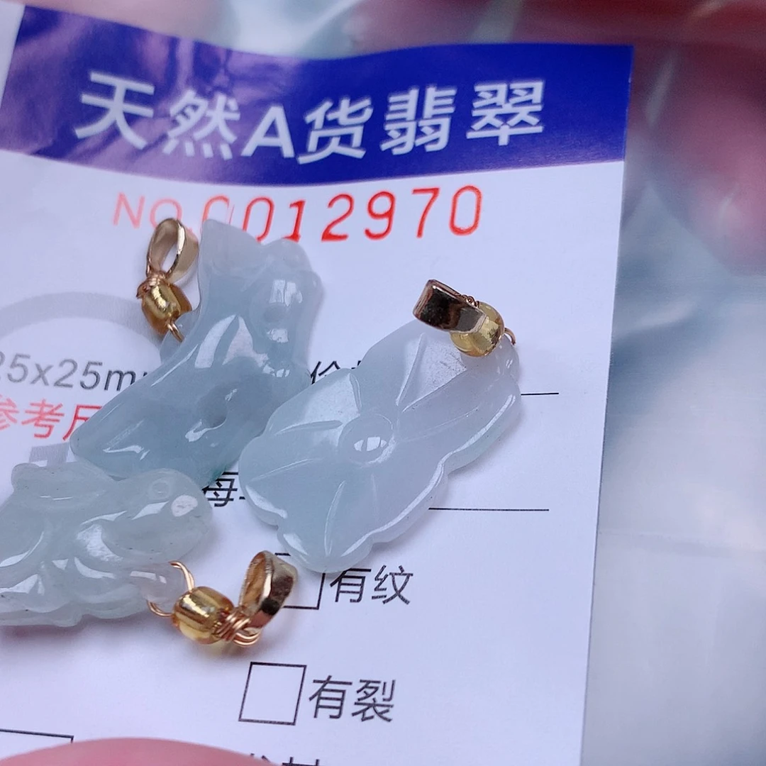吊坠(不含链)未镶嵌翡翠