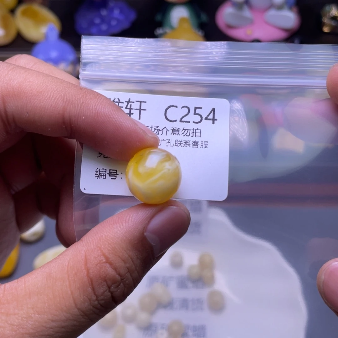 琥珀未镶嵌珠宝奇石