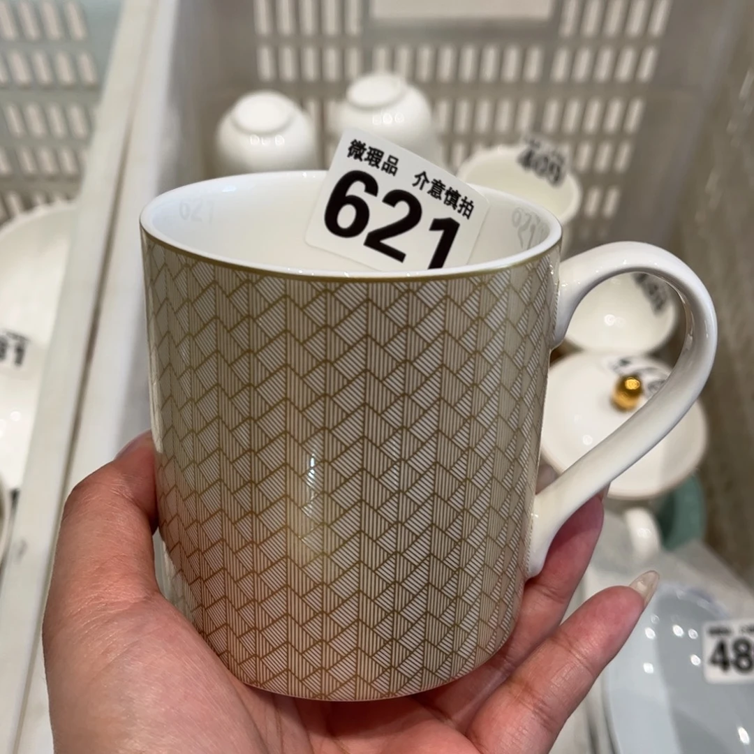 瓷片621 全场微瑕介意慎拍