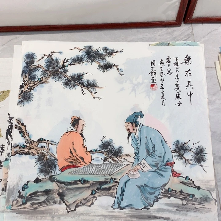 国画艺术作品欣赏
