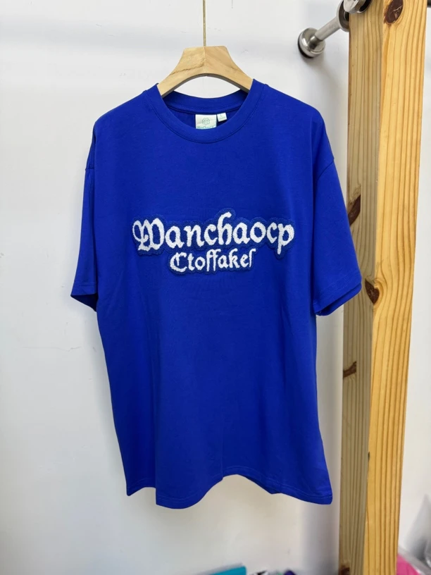 男女同款毛巾绣花短袖