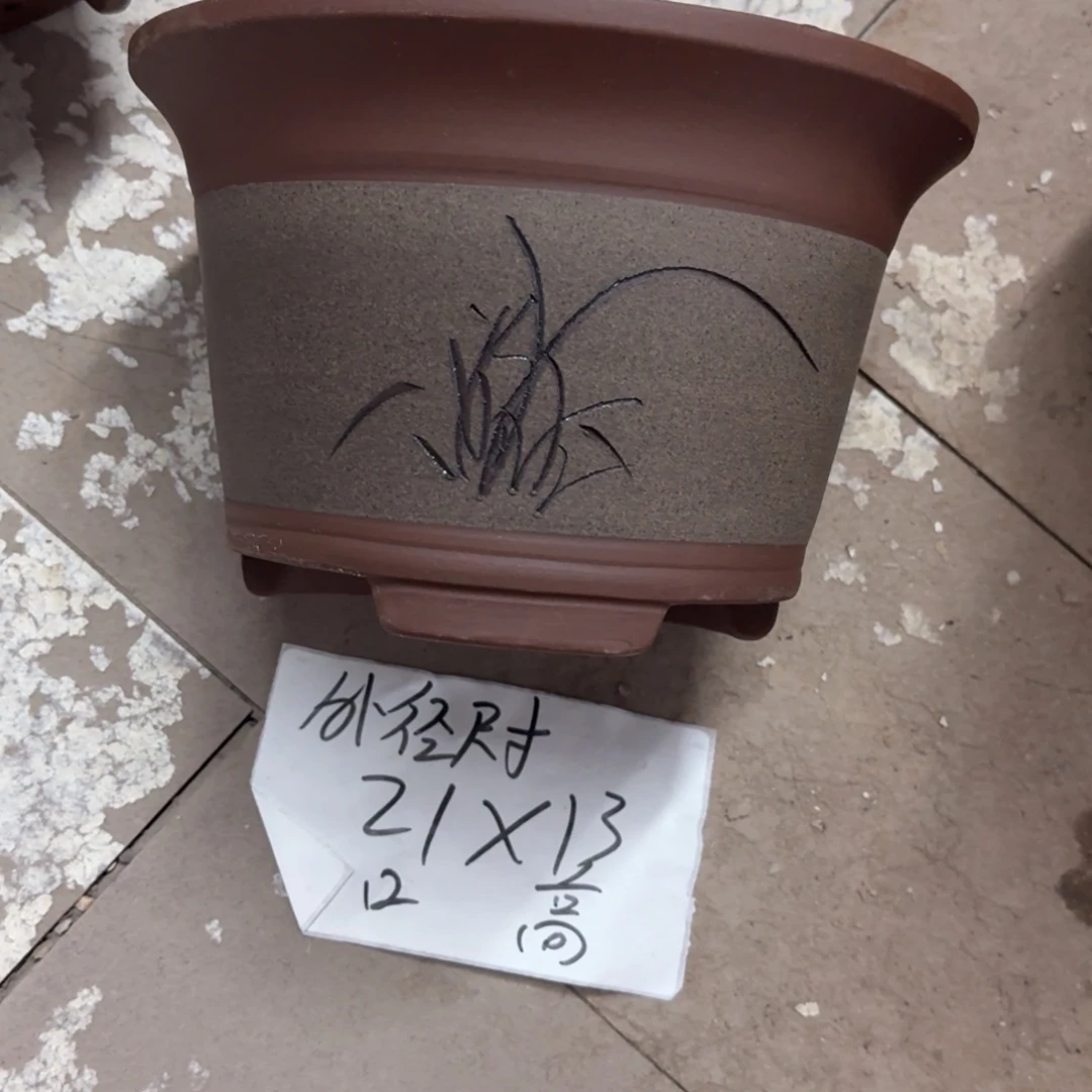 紫砂花盆破损包赔