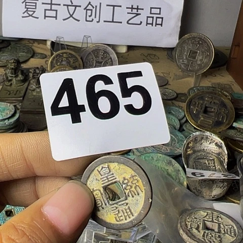 铜孔*兄复古文创工艺品