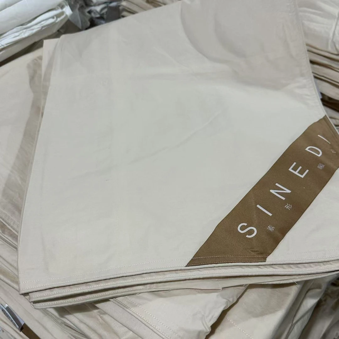 卡其色高支棉被壳（有分格走线）200*230   1.6kg