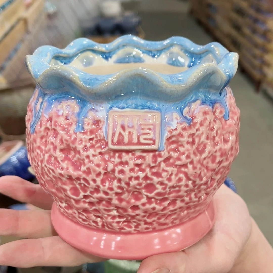 【闪购商品】陶瓷福利品凑满10元发货陶瓷花盆