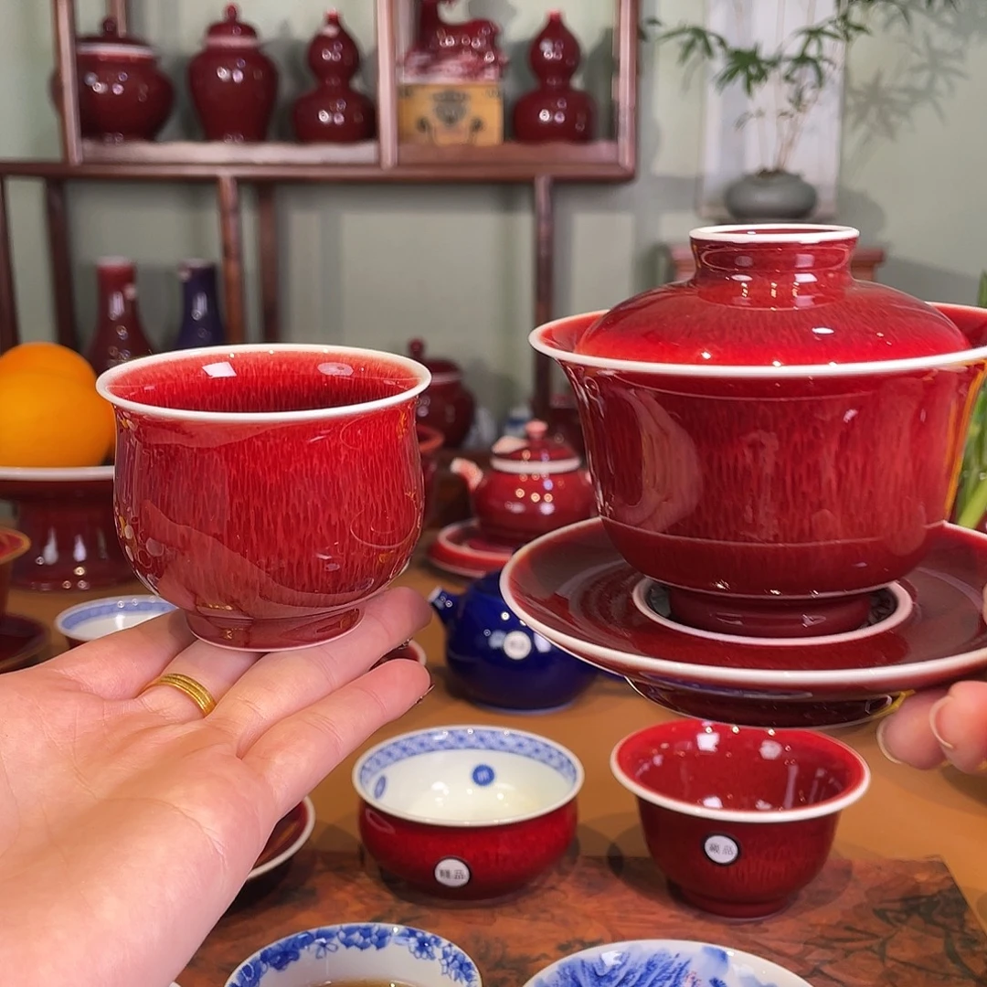 细***。清歡雅玩原矿郎紅福利套组160毫升盖碗