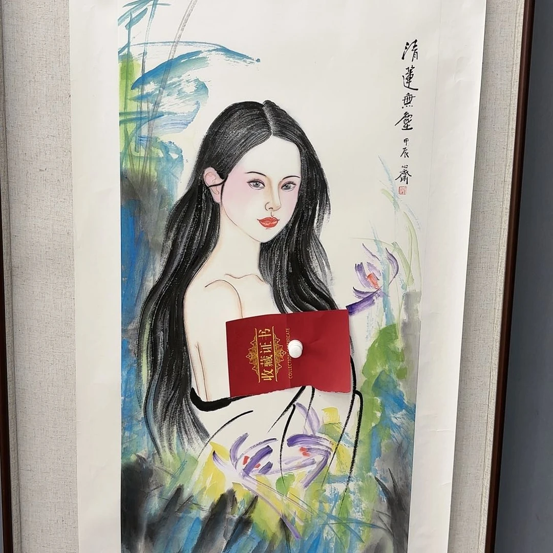 国画亲笔手绘原创