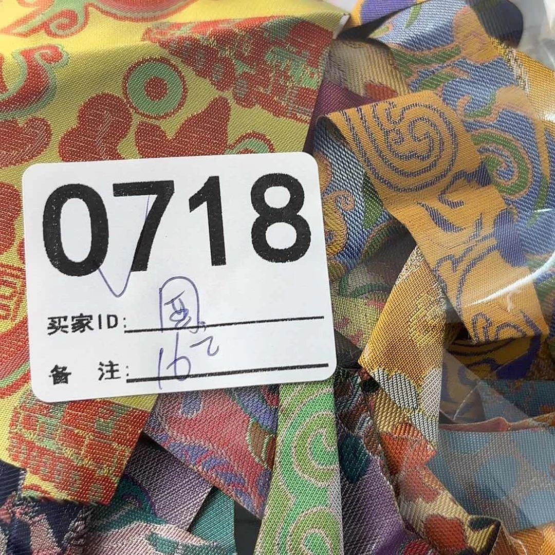 囡***宋锦718aaaaaaaaaaaa