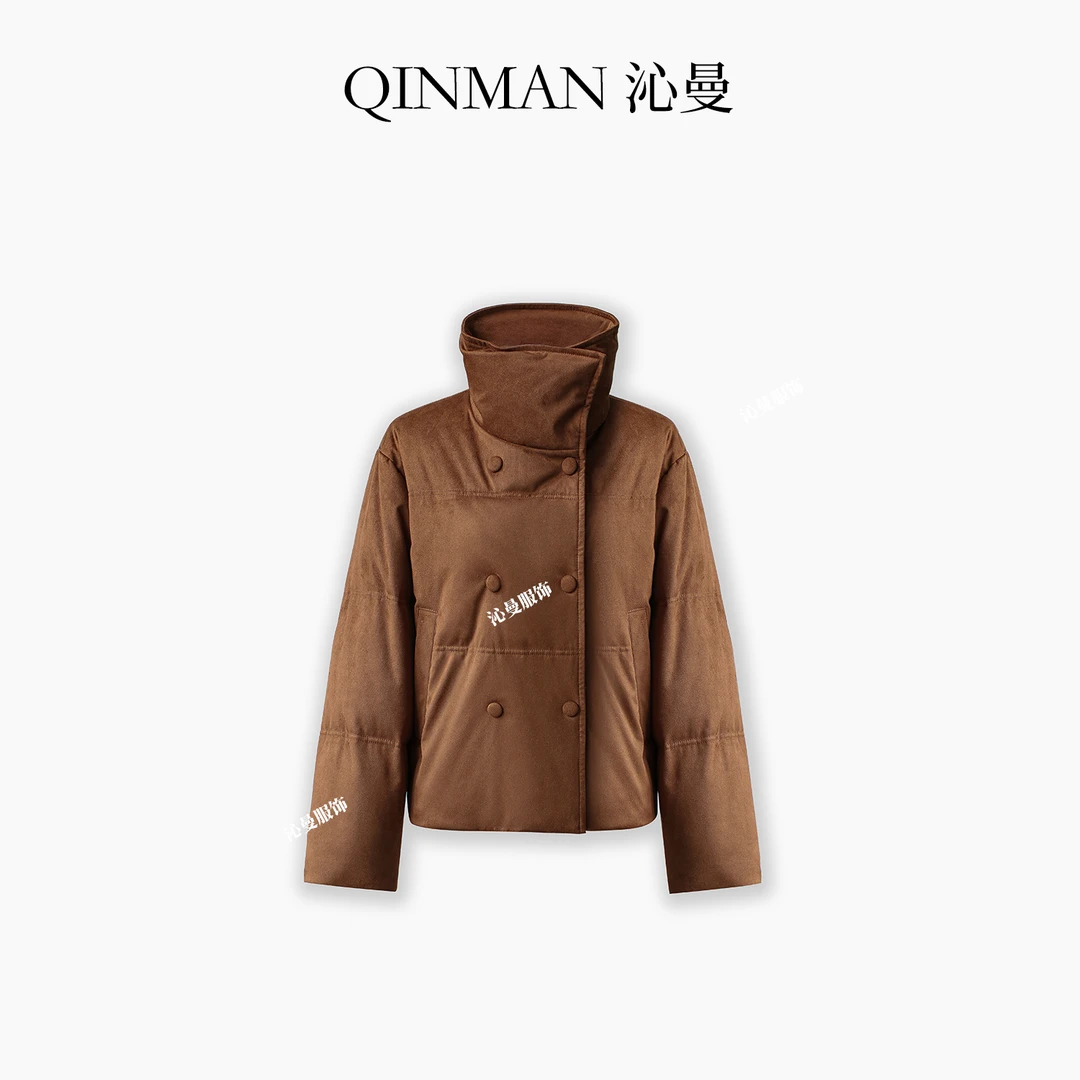 沁曼81057 90白鸭绒麂皮绒美拉德系羽绒服女冬季新款保暖外套