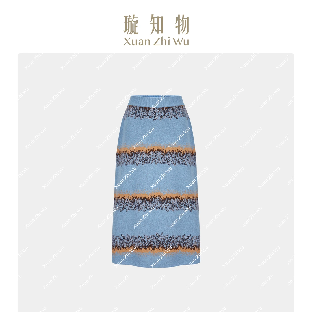 溢出幸福半裙 1oo绵羊毛松蓝色女装半身裙王璇原创设计