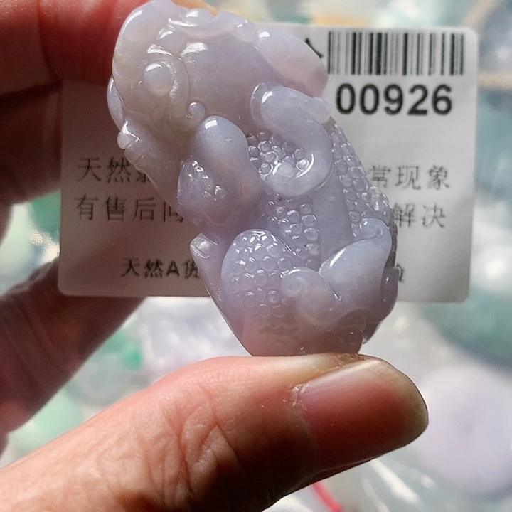 颈饰未镶嵌翡翠000000926