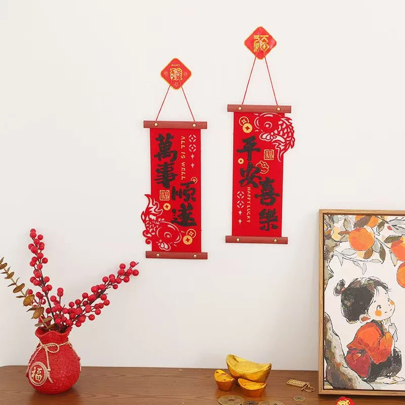 年画代拍 通用 链 1 接