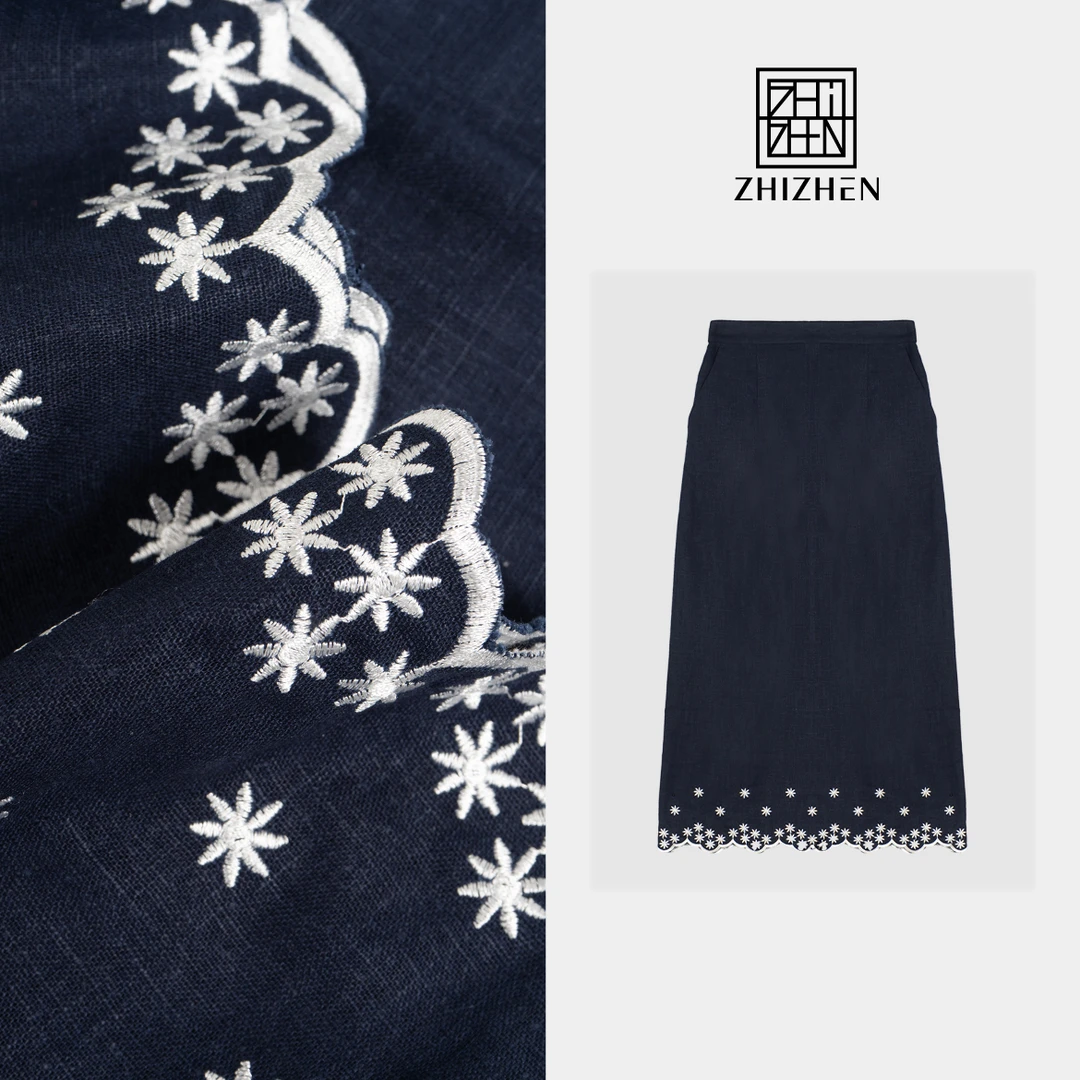 藏蓝麻感简约雏菊绣边半裙【白绣花菊】