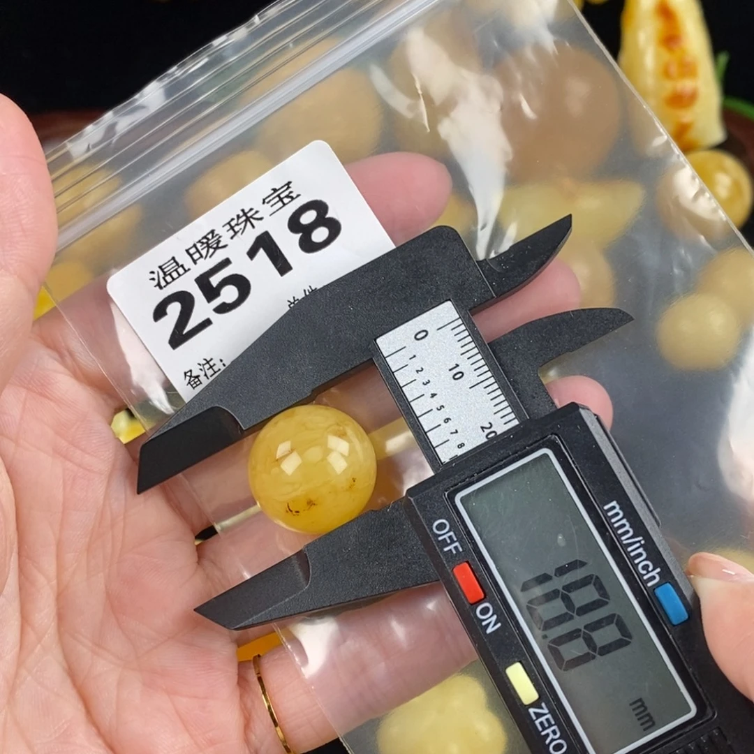琥珀未镶嵌珠宝奇石裸石