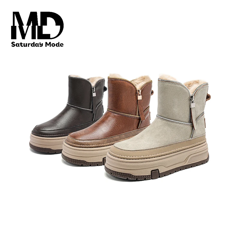 【巴黎时装】2025秋季新款真皮真毛女雪地靴冬季H10