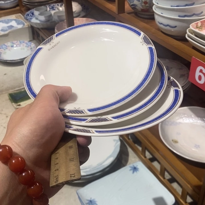 茶盏全场满28元包邮，第17