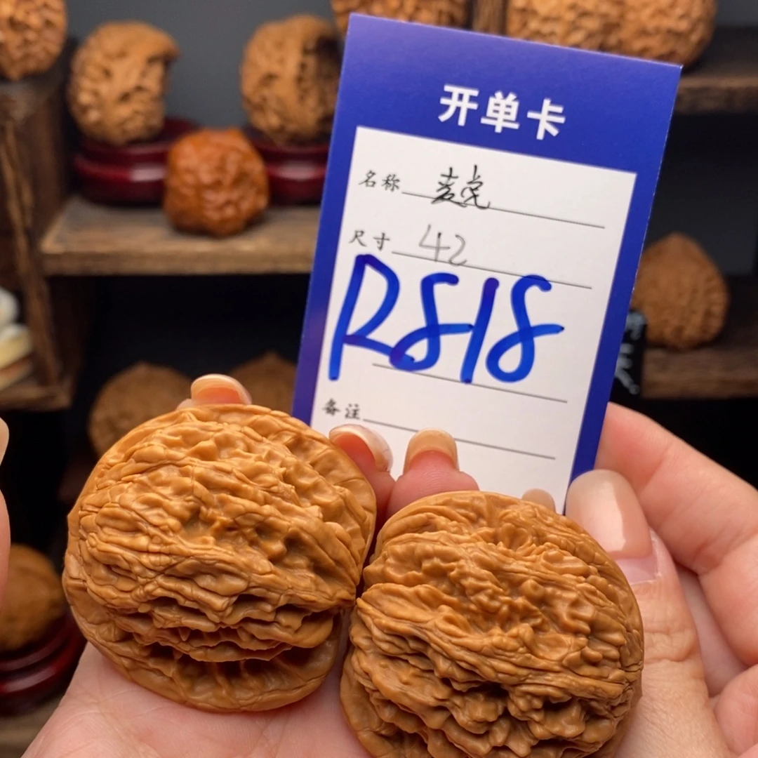 文玩核桃吊坠42麦虎