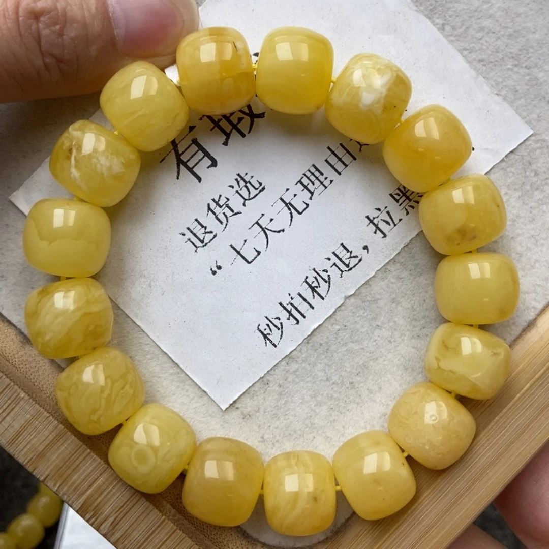 未镶嵌琥珀珠宝奇石6