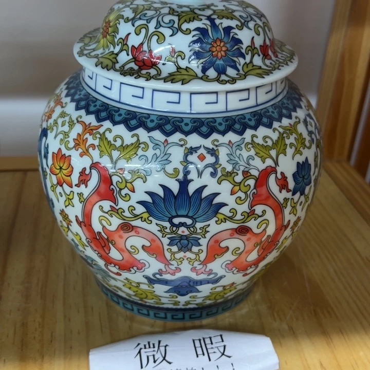 高端陶瓷茶叶密封罐