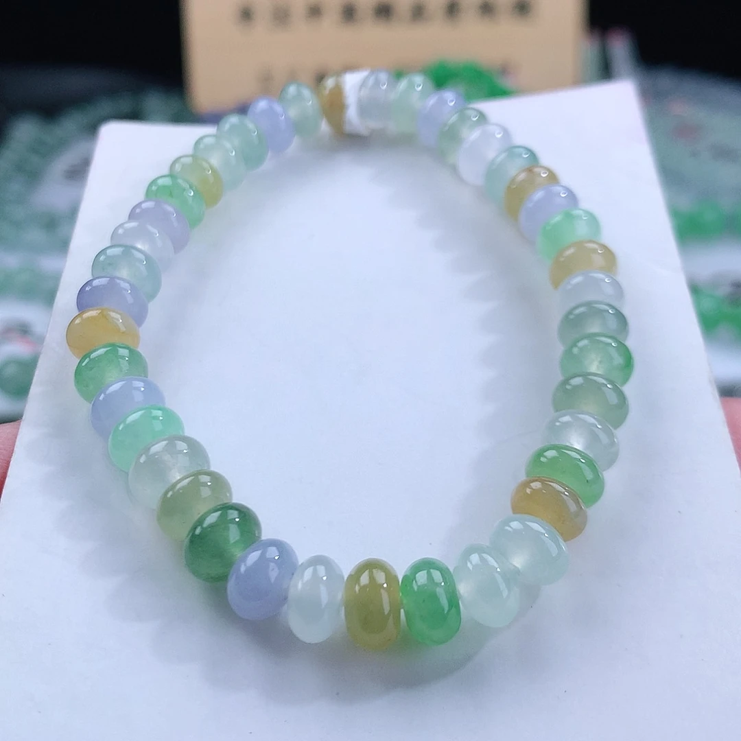 翡翠手链未镶嵌卡6.8mm