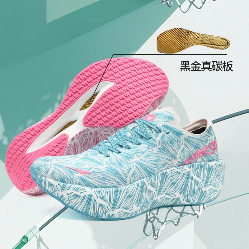 50繁花1.0pro全掌黑金真碳板跑步鞋学生体考训练马拉松运动鞋回弹
