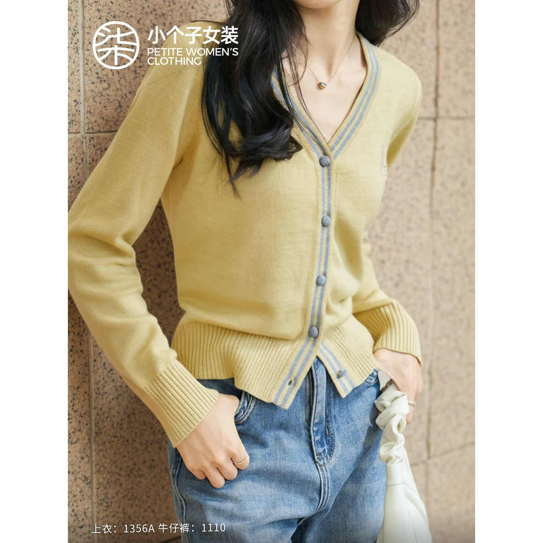 【柒量一裁】1356小个子黄色V领针织开衫纽扣设计温柔风气质上衣女