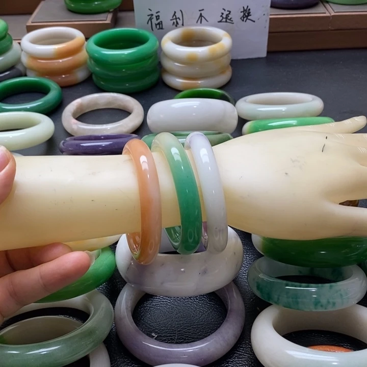 石英质玉手镯未镶嵌竹*