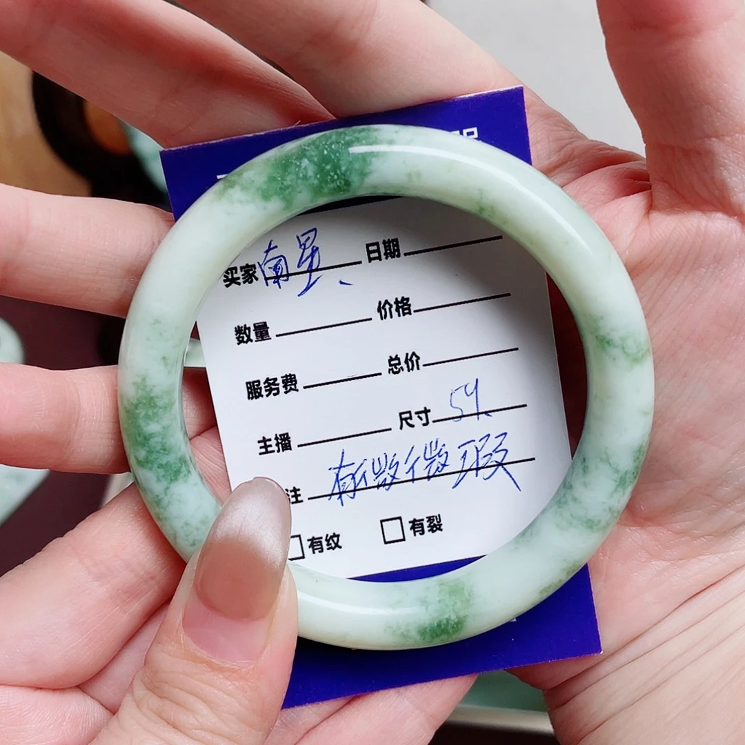 ****星透闪石-蛇纹石玉未镶嵌手镯