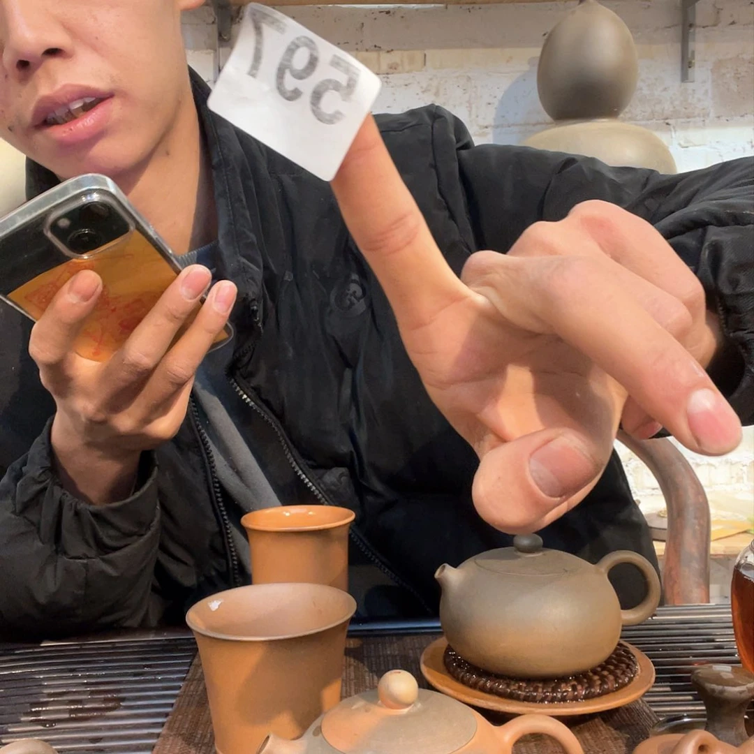 ?****便广西钦安龙窑坭兴陶柴烧